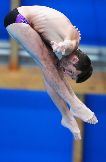 Russia BRICS Sports Games Diving Tower 10m Synchro