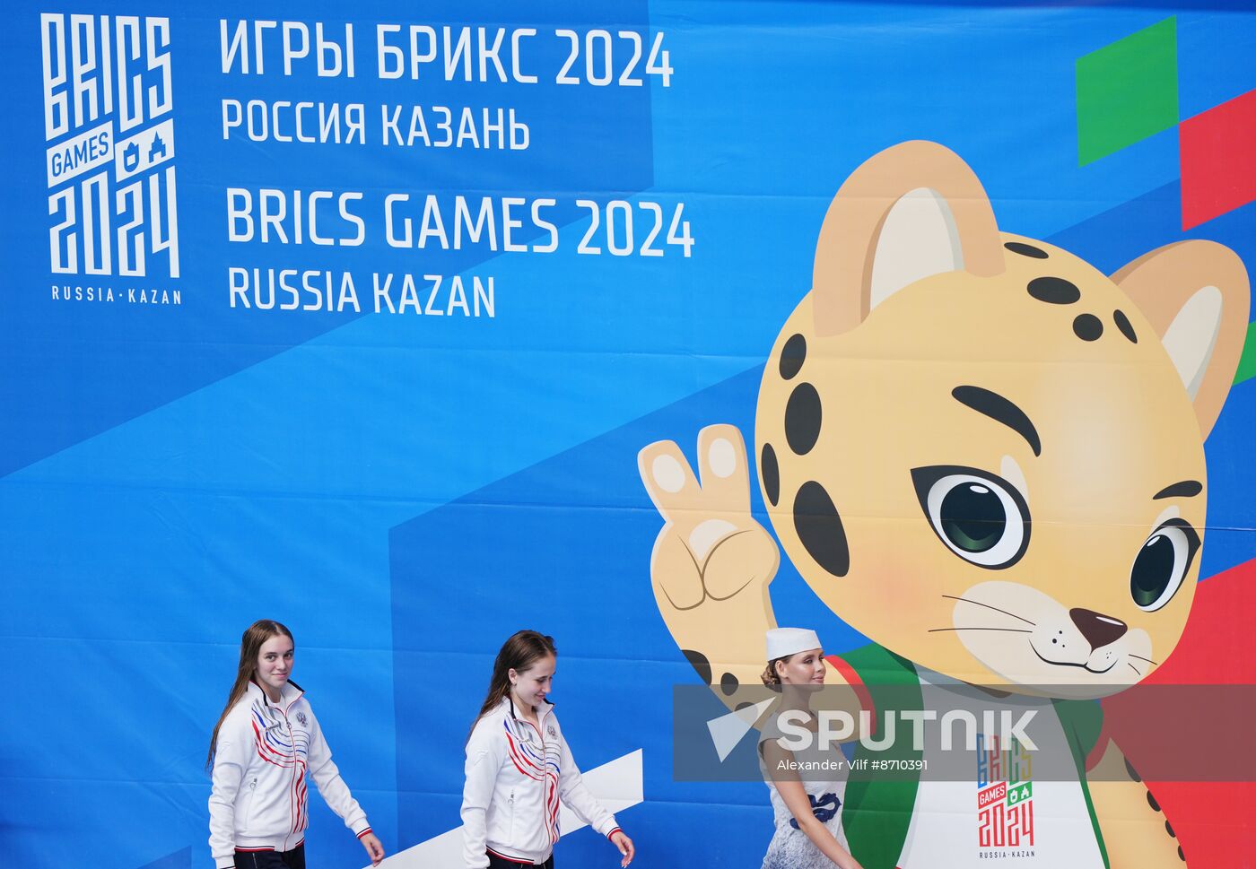 Russia BRICS Sports Games Diving Tower 10m Synchro