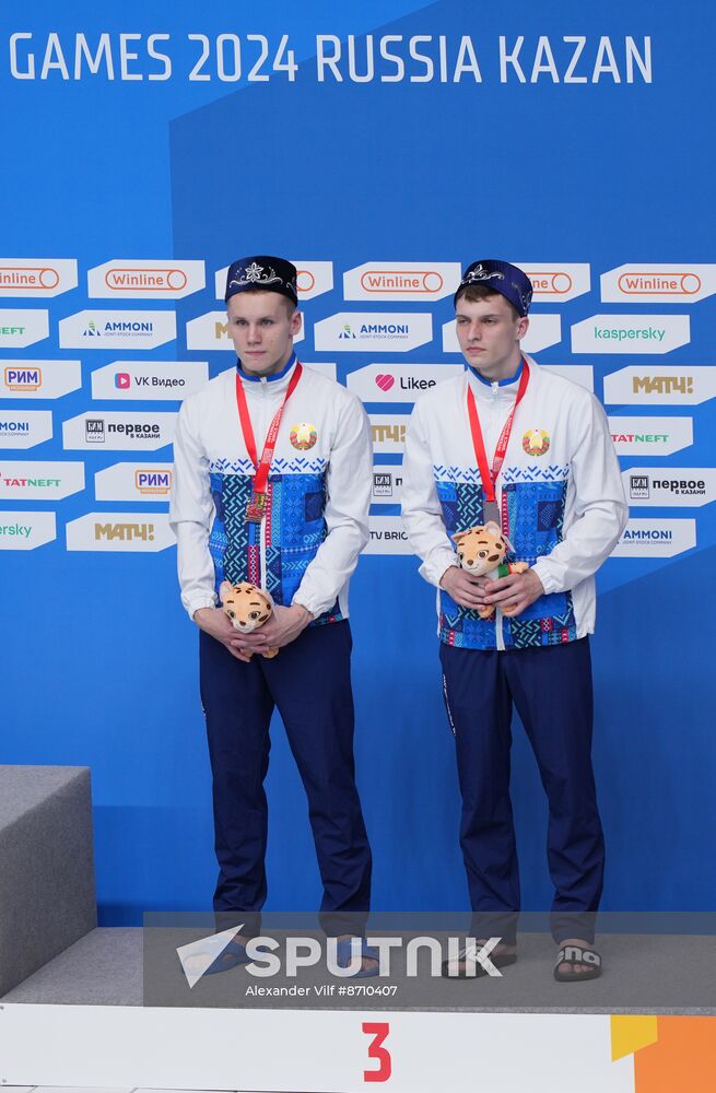 Russia BRICS Sports Games Diving Springboard 3m Synchro