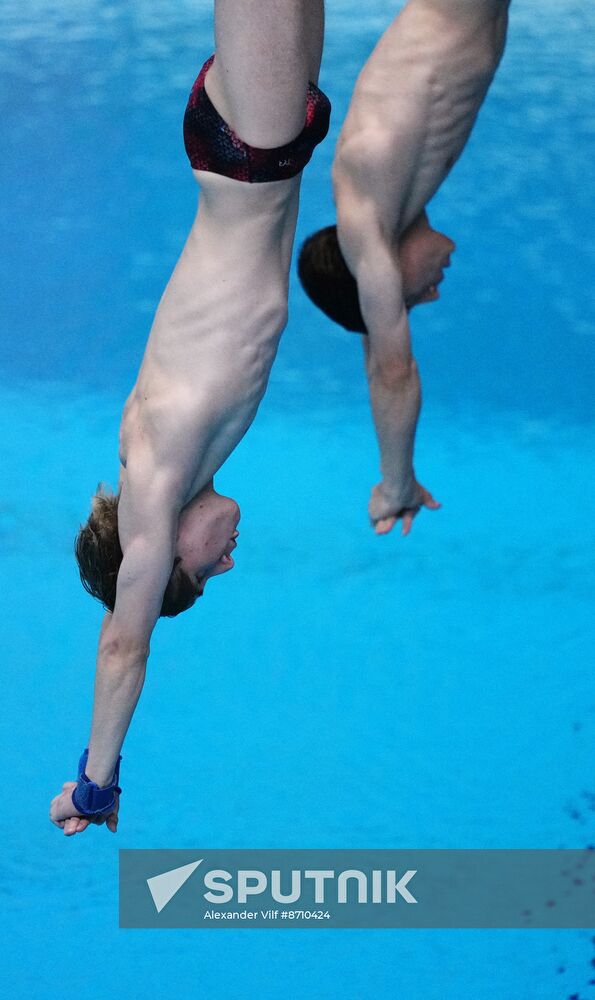 Russia BRICS Sports Games Diving Tower 10m Synchro