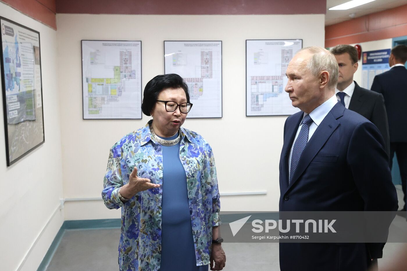 Russia Putin Far Eastern Federal District