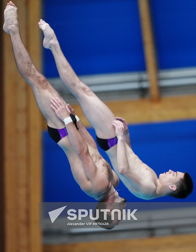 Russia BRICS Sports Games Diving Tower 10m Synchro