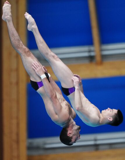 Russia BRICS Sports Games Diving Tower 10m Synchro