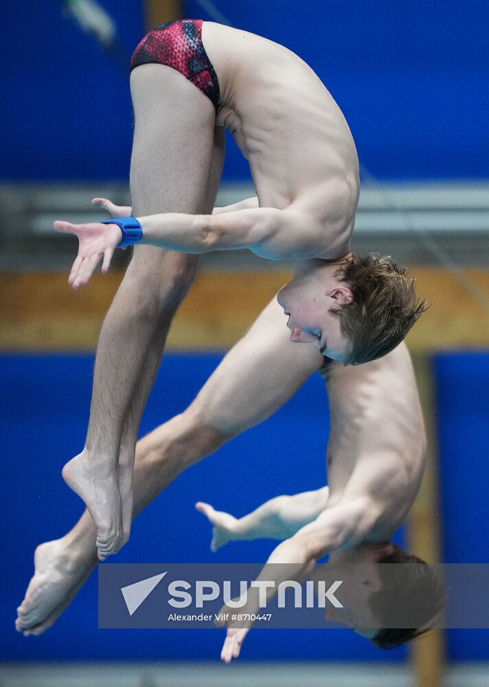 Russia BRICS Sports Games Diving Tower 10m Synchro