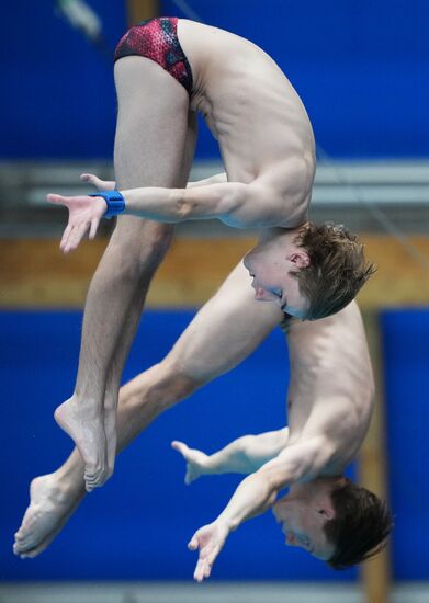 Russia BRICS Sports Games Diving Tower 10m Synchro