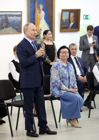 Russia Putin Far Eastern Federal District