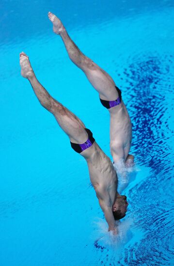 Russia BRICS Sports Games Diving Tower 10m Synchro