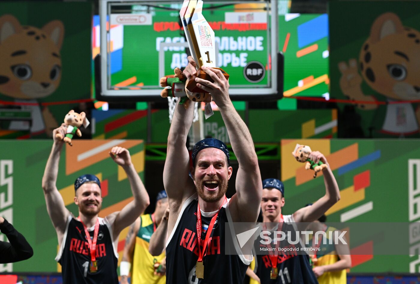 Russia BRICS Sports Games Phygital Basketball
