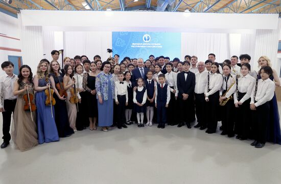 Russia Putin Far Eastern Federal District