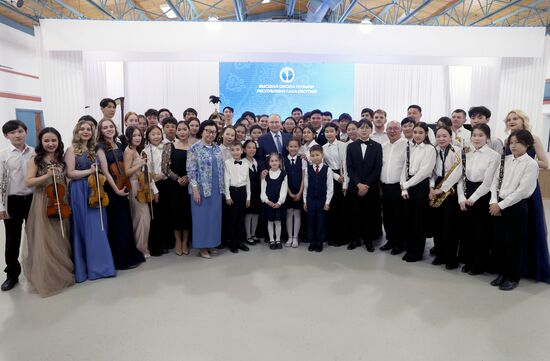 Russia Putin Far Eastern Federal District