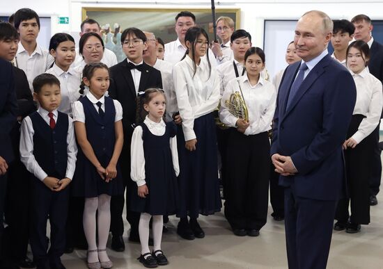 Russia Putin Far Eastern Federal District