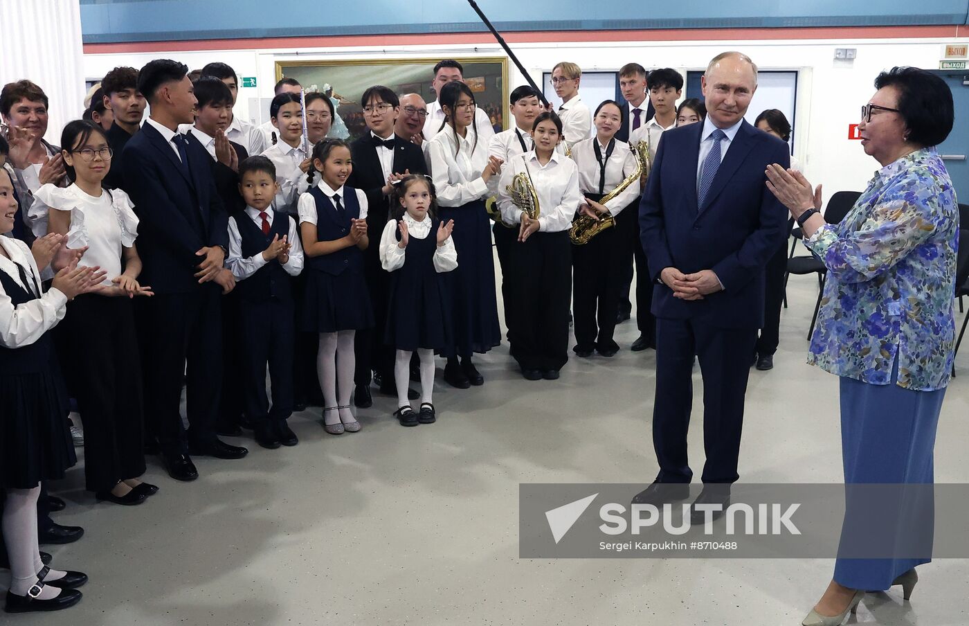 Russia Putin Far Eastern Federal District