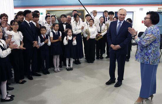 Russia Putin Far Eastern Federal District