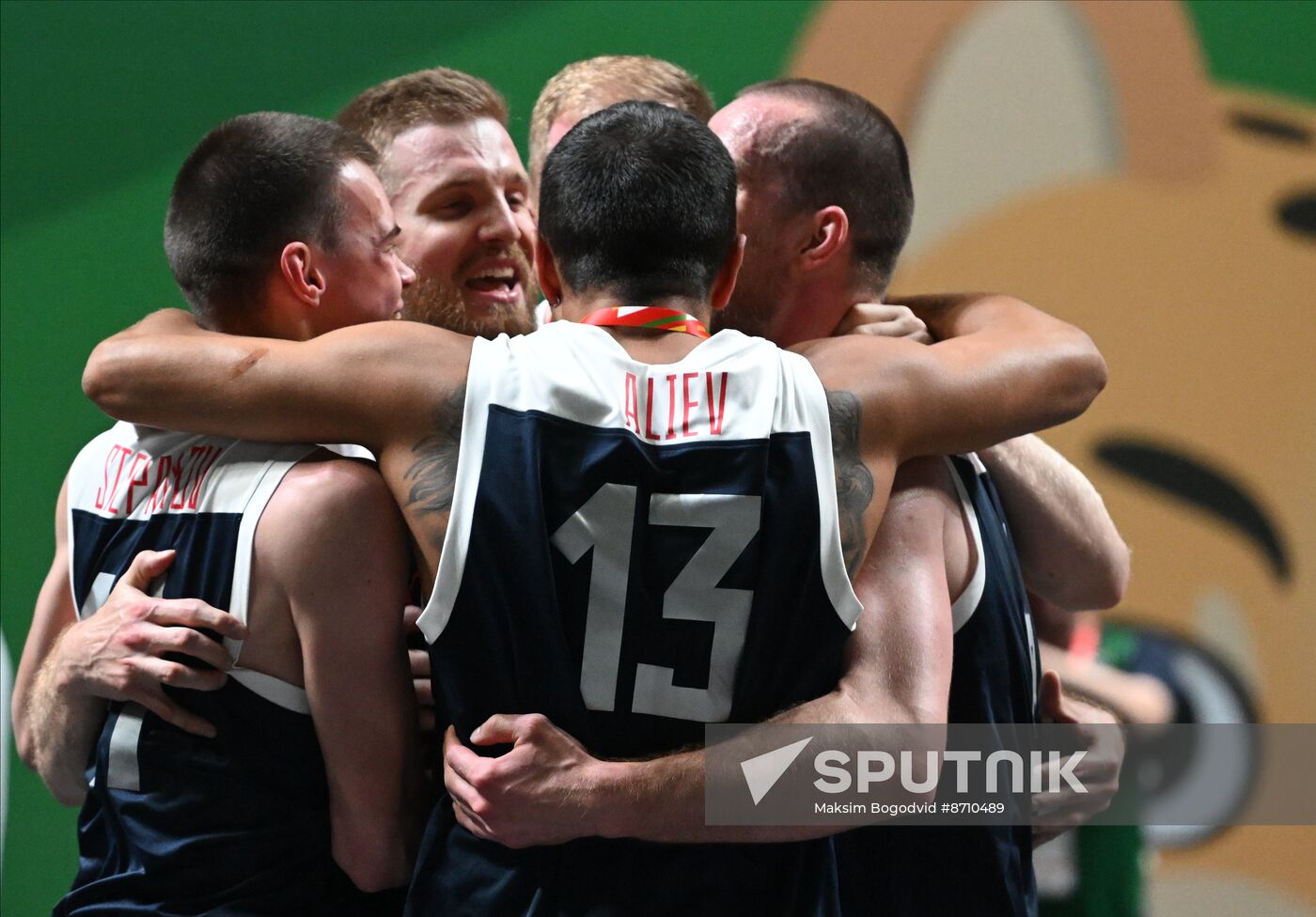 Russia BRICS Sports Games Phygital Basketball