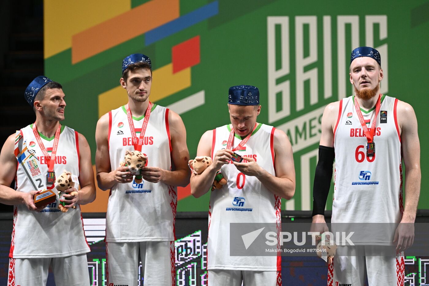 Russia BRICS Sports Games Phygital Basketball