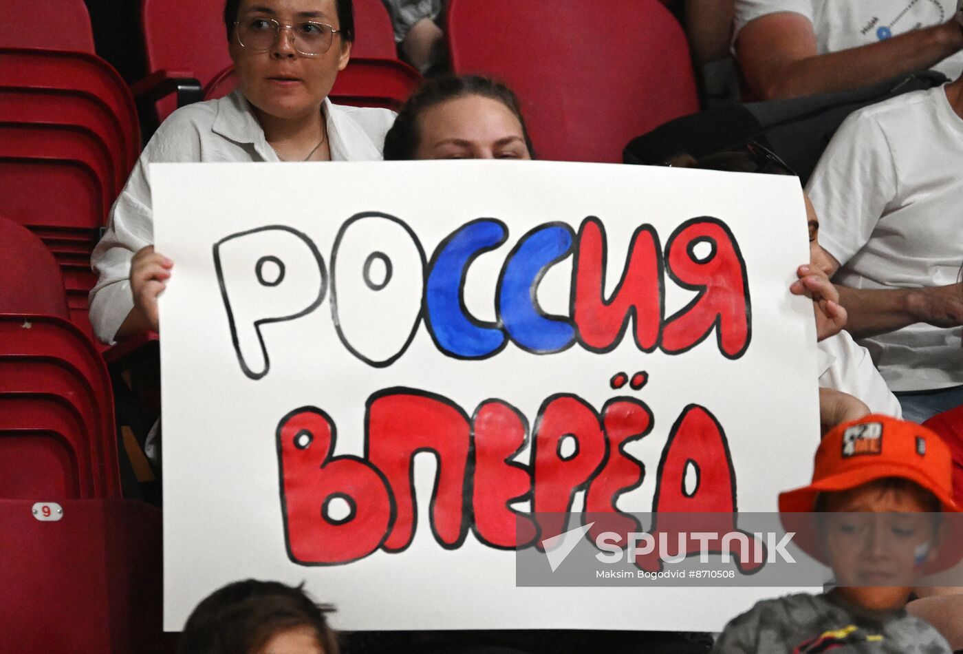 Russia BRICS Sports Games Phygital Basketball