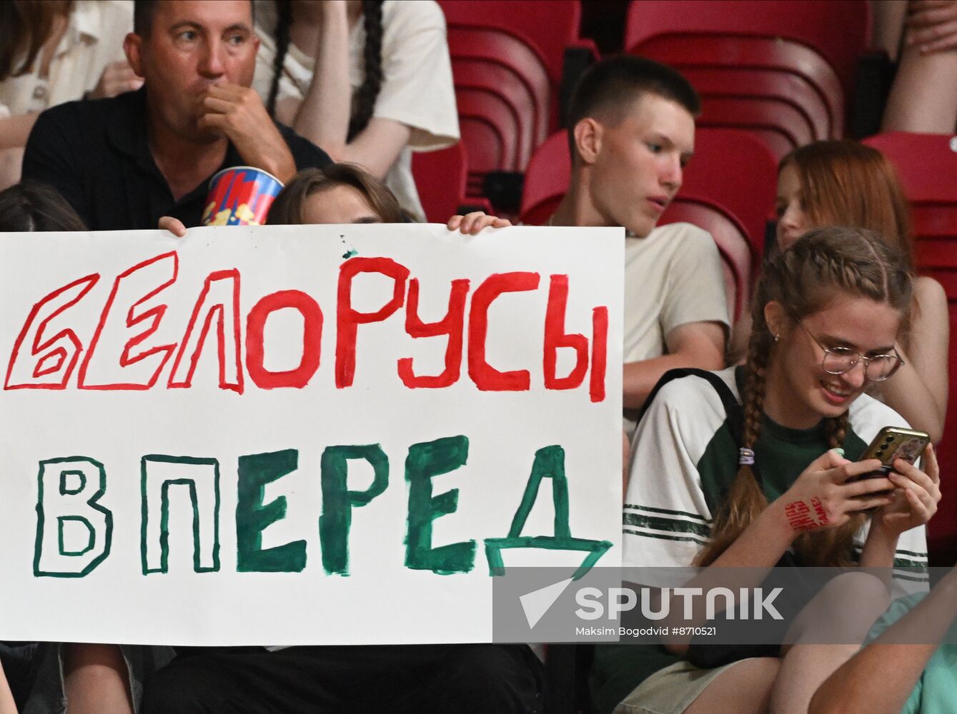 Russia BRICS Sports Games Phygital Basketball