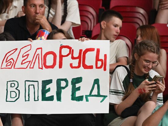 Russia BRICS Sports Games Phygital Basketball