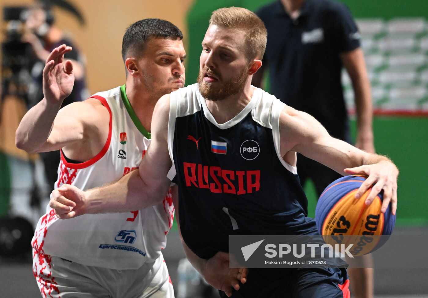 Russia BRICS Sports Games Phygital Basketball