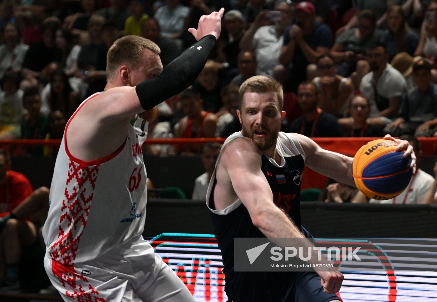 Russia BRICS Sports Games Phygital Basketball