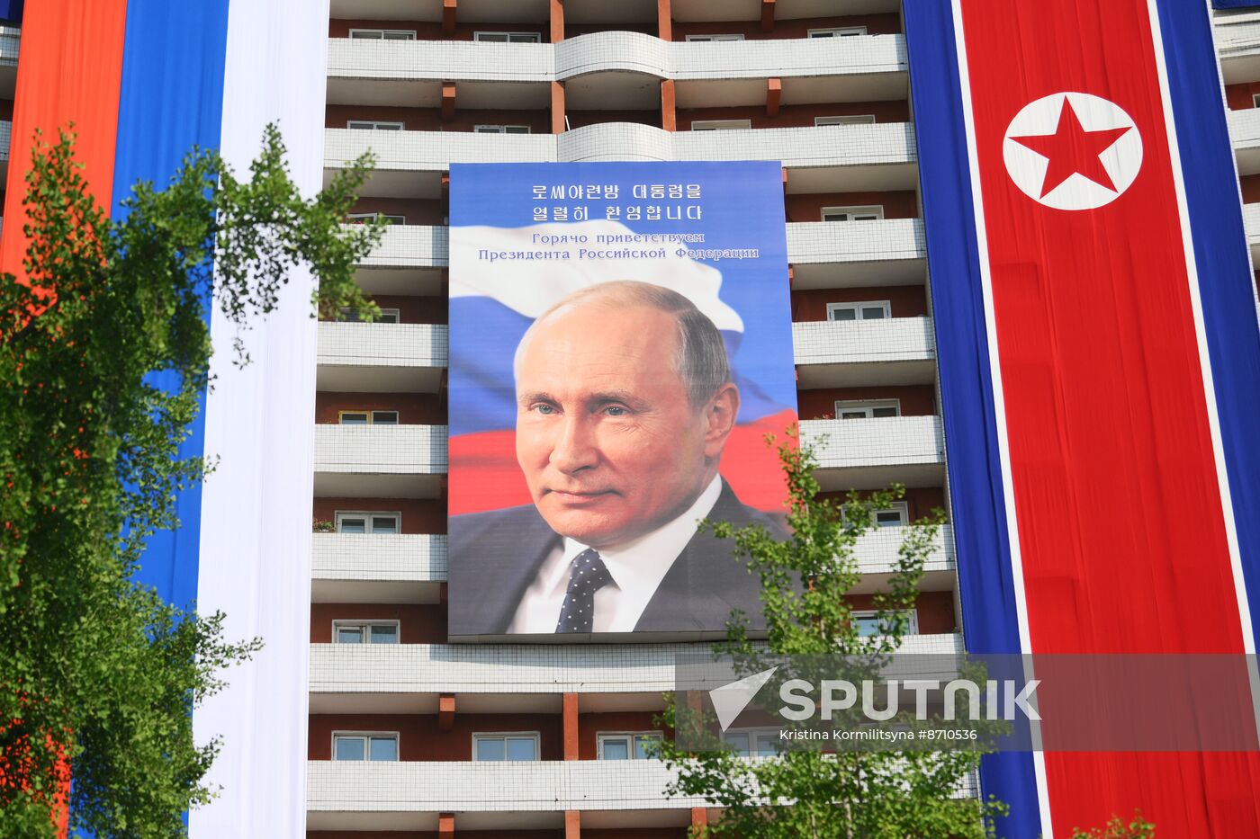 North Korea Putin Visit Preparations