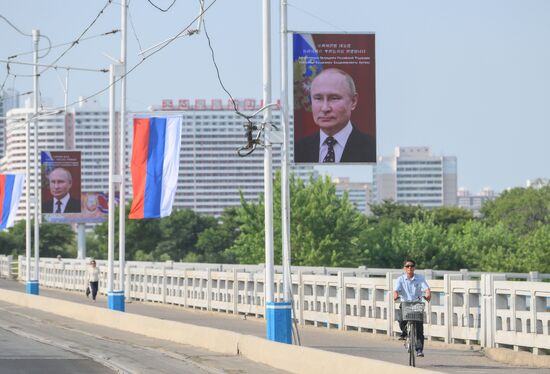 North Korea Putin Visit Preparations