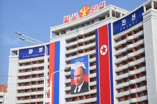 North Korea Putin Visit Preparations