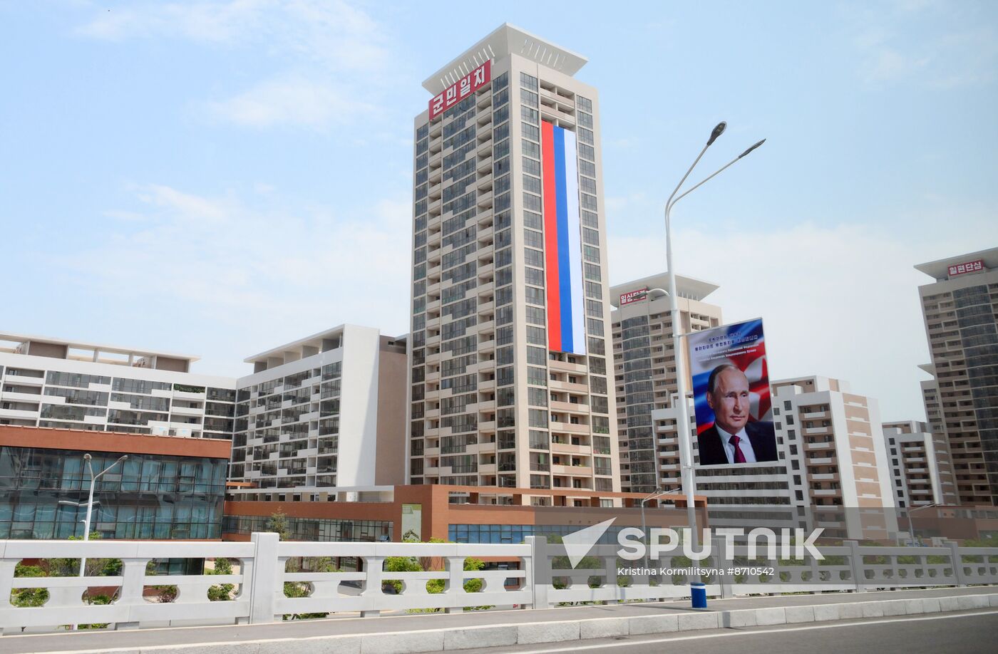 North Korea Putin Visit Preparations