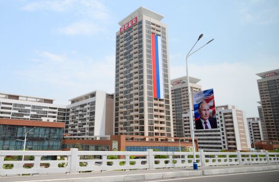 North Korea Putin Visit Preparations