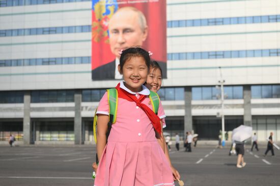 North Korea Putin Visit Preparations