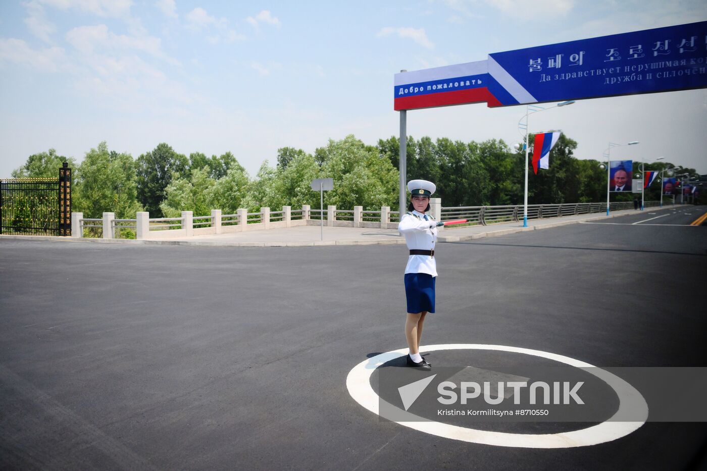 North Korea Putin Visit Preparations