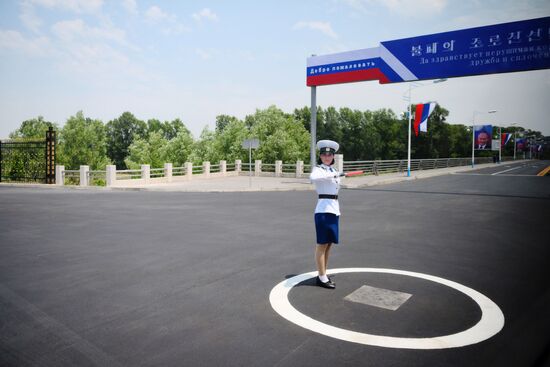North Korea Putin Visit Preparations