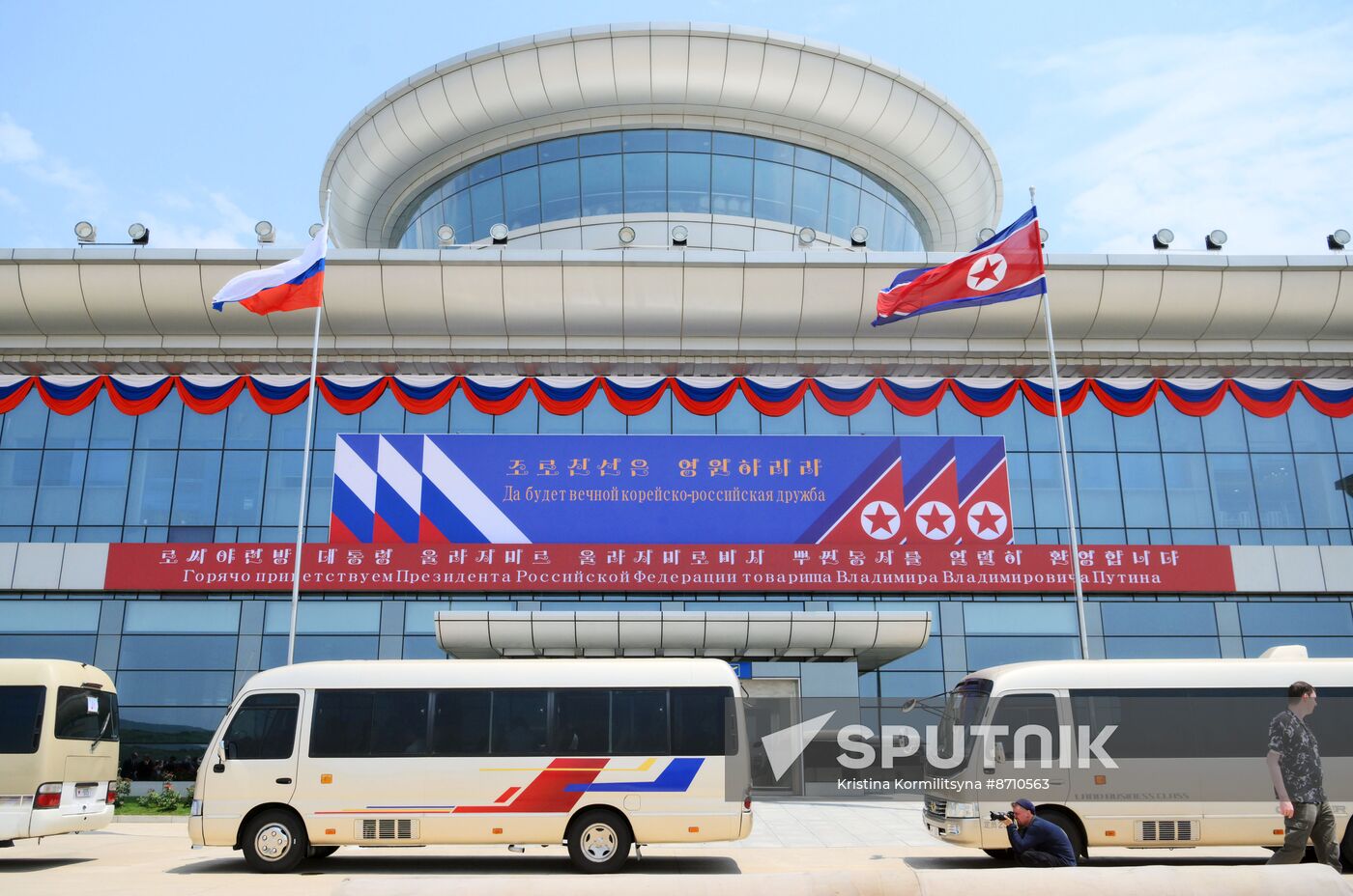 North Korea Putin Visit Preparations