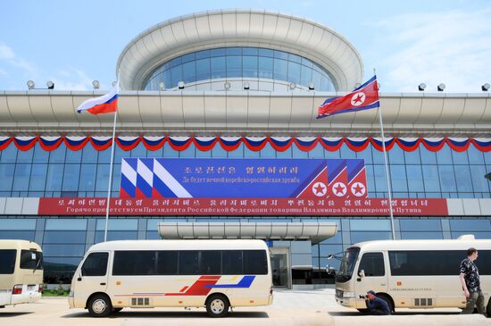 North Korea Putin Visit Preparations