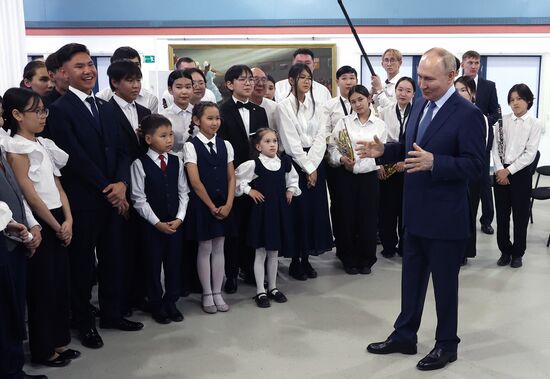 Russia Putin Far Eastern Federal District