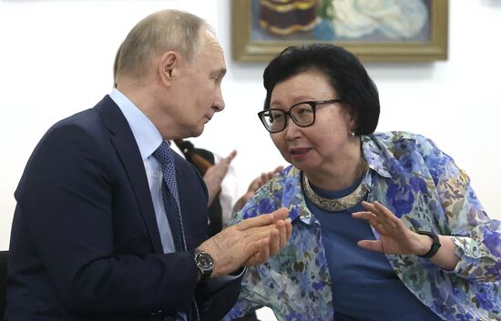 Russia Putin Far Eastern Federal District