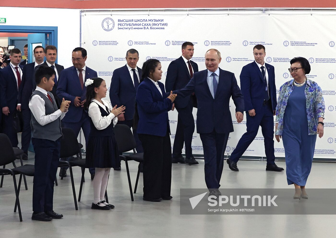 Russia Putin Far Eastern Federal District