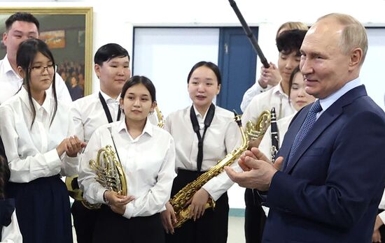 Russia Putin Far Eastern Federal District