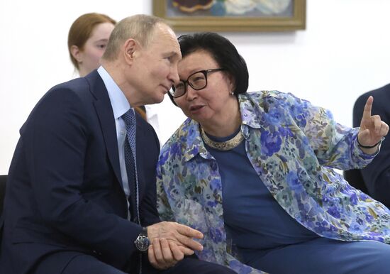 Russia Putin Far Eastern Federal District