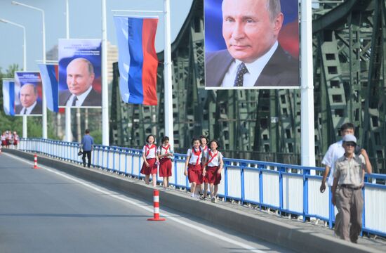 North Korea Putin Visit Preparations