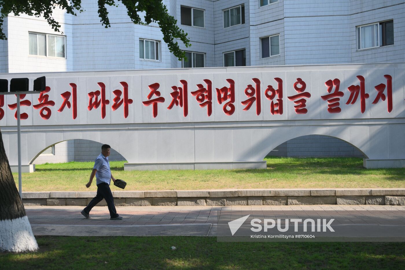 North Korea Putin Visit Preparations
