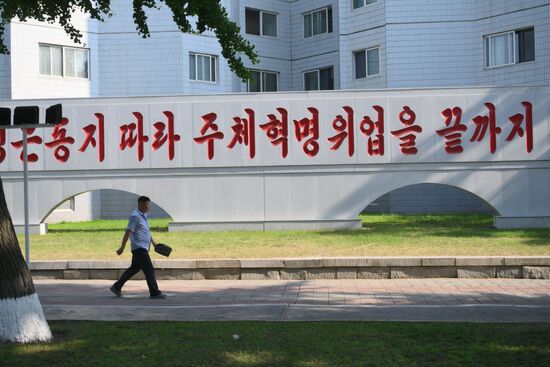 North Korea Putin Visit Preparations