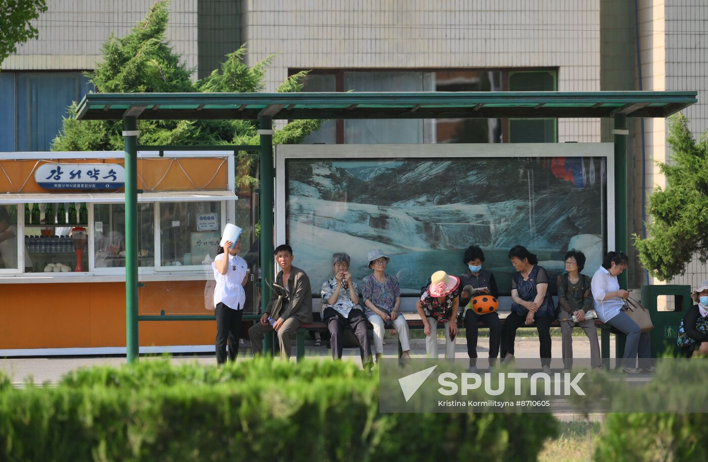 North Korea Putin Visit Preparations