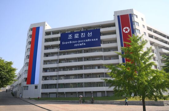 North Korea Putin Visit Preparations
