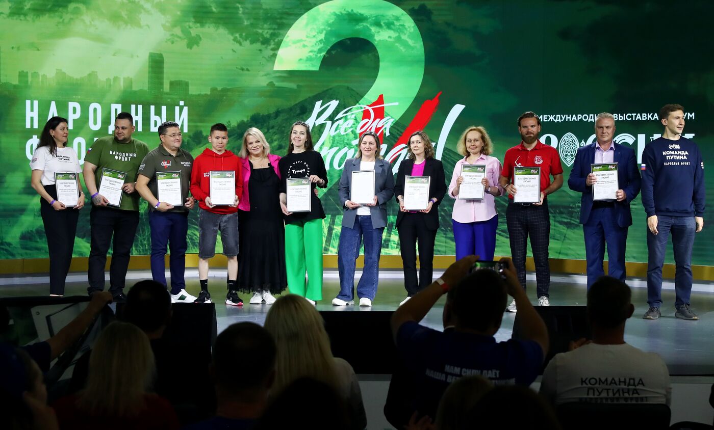 RUSSIA EXPO. Awards ceremony for participants in Everything for Victory project