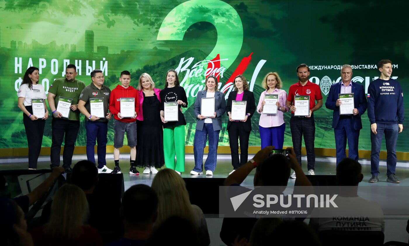 RUSSIA EXPO. Awards ceremony for participants in Everything for Victory project