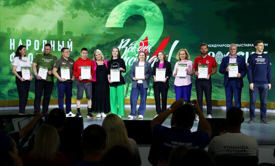 RUSSIA EXPO. Awards ceremony for participants in Everything for Victory project