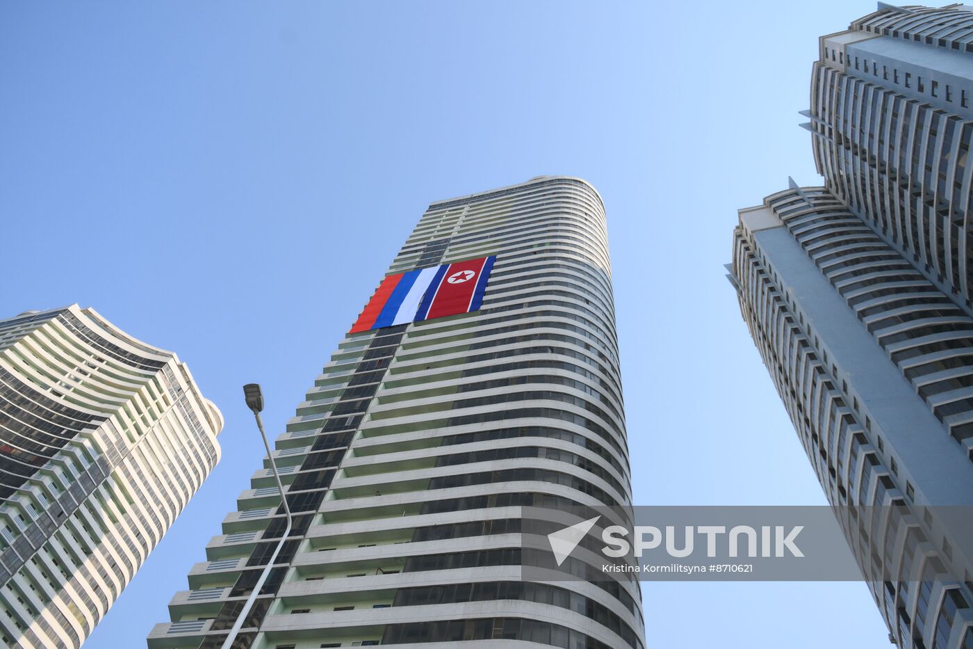 North Korea Putin Visit Preparations