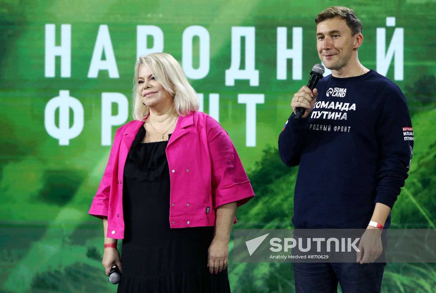 RUSSIA EXPO. Awards ceremony for participants in Everything for Victory project