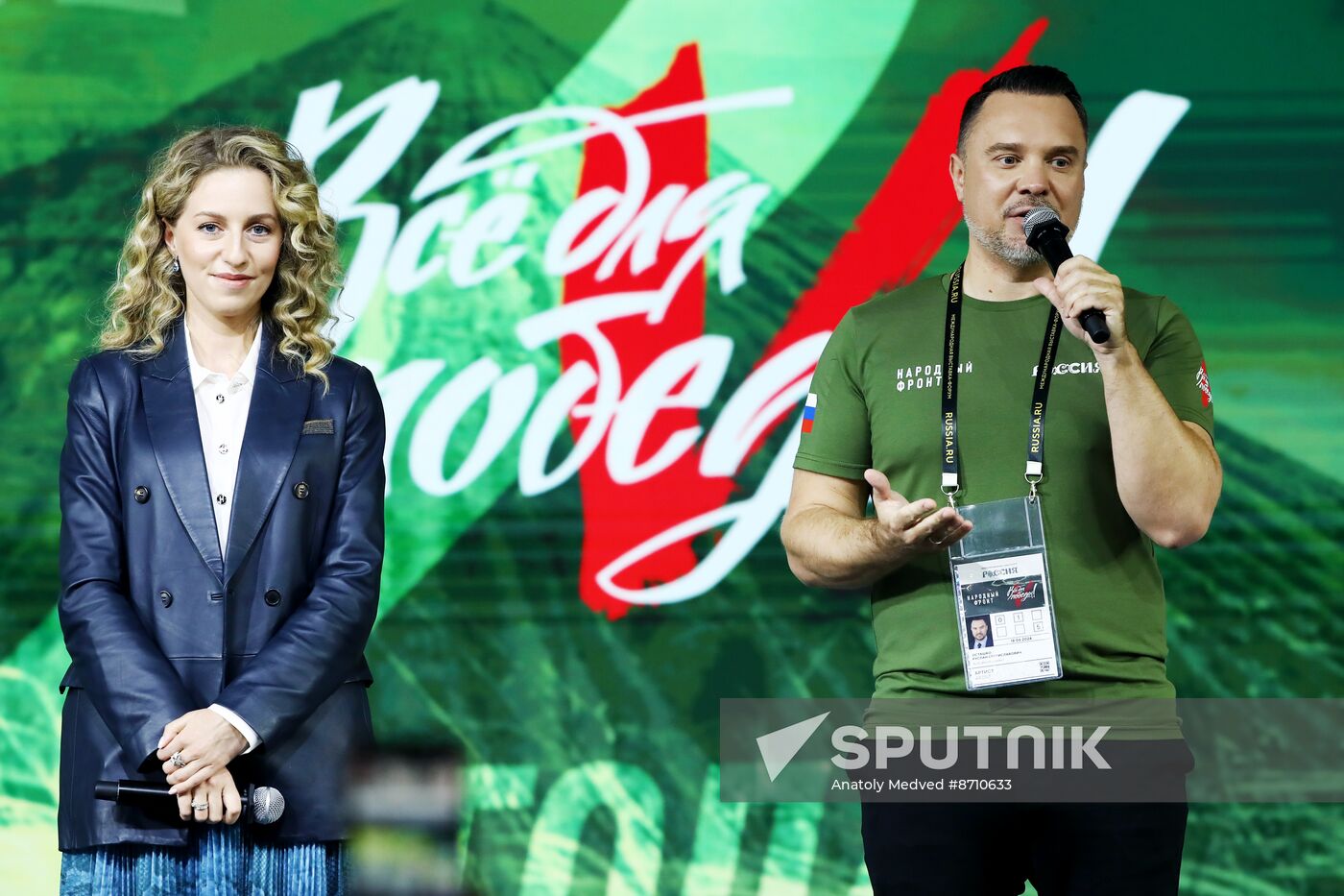 RUSSIA EXPO. Awards ceremony for participants in Everything for Victory project